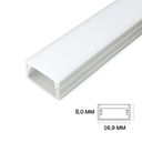 Perfil U Gris 18 x 7 x 3 MT Aluminio con Difusor (2)
