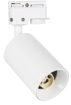 Foco de Riel GU-10 TS42C WH dos Fases Blanco AL 65X165 mm (2)