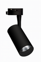 Foco Riel 20W 4100K NEGRO BY-G1208 Negro 30° 100-245V 2 Líneas 65*158 mm (2)