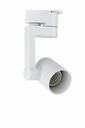 Foco Riel E-27 CS-10 Tres Fases PAR 30/38 Blanca (2)