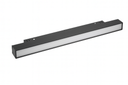 Lampara Magnética de Riel 20W SMART 580mm TX1250Z-20 120º 48 v 1360 lm Difusor 120º BK (2)