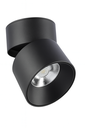 Foco Superficie Basculante 10W 4000K LDG2920B-10 BK 600LM 72 X 132 mm EVOLIGHT (2)